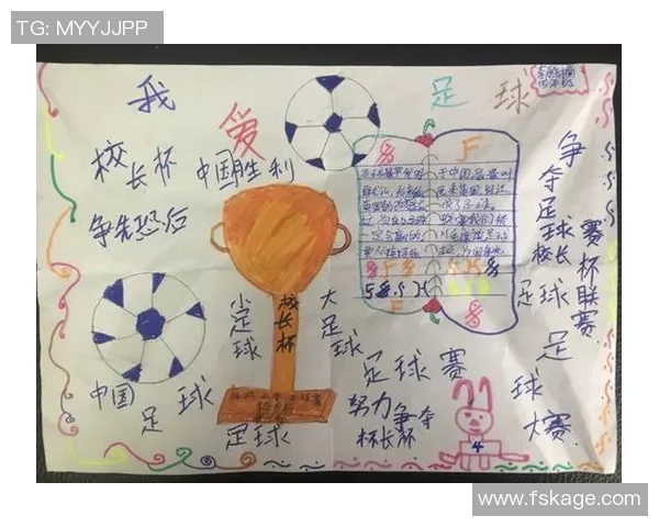 梅州市足球明星的崛起与发展历程探秘及其对地方足球的影响